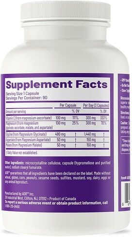 AOR, Advanced Magnesium Complex, Dietary Supplement, Promotes bone and cardiovascular health, muscle and nerve function, 90 Capsules (90 Servings) in Saudi Arabia
