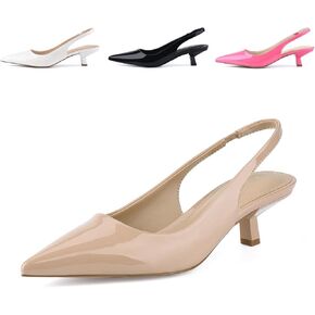 JENN ARDOR Womens Kitten Heels Closed Pointed Toe Elastic Slingback Sexy Low Heels Bridal Wedding Guest Dress Prom Pumps Shoes