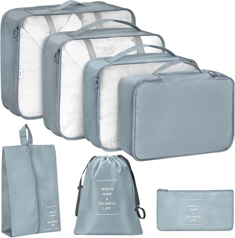 8 عبوات من منظمات تعبئة الأمتعة ومكعبات التعبئة المقاومة للماء لتنظيم حقائب السفر ومنظمات تعبئة الأمتعة (وردي - جلد الفهد) in Kuwait