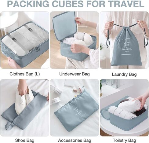 8 عبوات من منظمات تعبئة الأمتعة ومكعبات التعبئة المقاومة للماء لتنظيم حقائب السفر ومنظمات تعبئة الأمتعة (وردي - جلد الفهد) in Kuwait