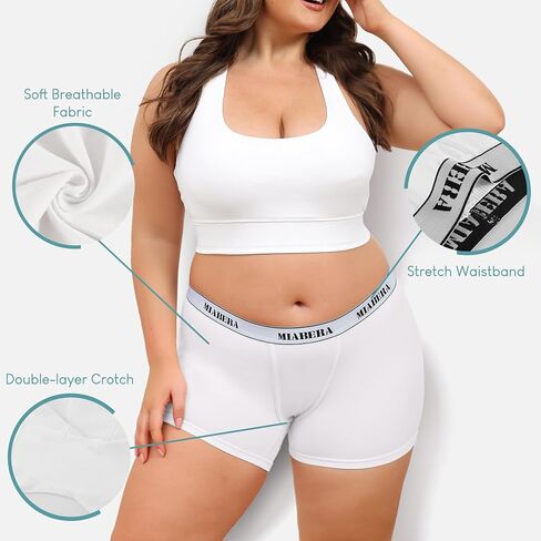 MiaBera المرأة الصبي السراويل سراويل داخلية لينة تمتد الملاكم ملخصات مكافحة الغضب حجم كبير بويشورت للنساء 4 حزمة in Kuwait