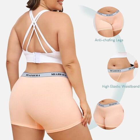 MiaBera المرأة الصبي السراويل سراويل داخلية لينة تمتد الملاكم ملخصات مكافحة الغضب حجم كبير بويشورت للنساء 4 حزمة in Kuwait
