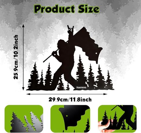 هدية Hosrnovo Bigfoot، ديكور جداري معدني لغرفة المعيشة وغرفة النوم والمطبخ والمنزل، هدايا ريترو كبيرة القدم للرجال (13.8 * 10.5 بوصة) in Kuwait