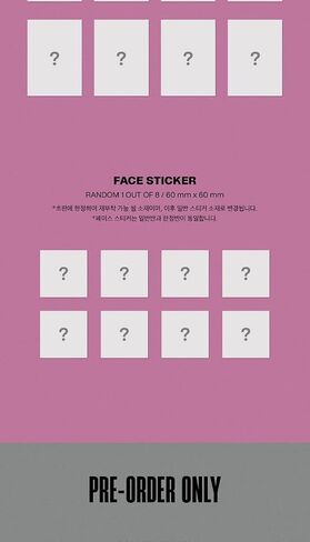 DREAMUS Stray Kids MAXIDENT 7th Mini Album Standard Version CD+Photobook+Lyrics paper+Photocard+Mini poster on pack+Face sticker+Tracking (HEART Version) in Saudi Arabia