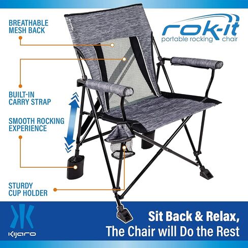 Kijaro Rok-it, Rocking Camp Chair - Enjoy The Outdoors with a Rocker Camp Chair - Multipurpose Portable Rocking Chair, Folding Chair, Lawn Chair, and Sports Chair - Maldives Blue in Saudi Arabia