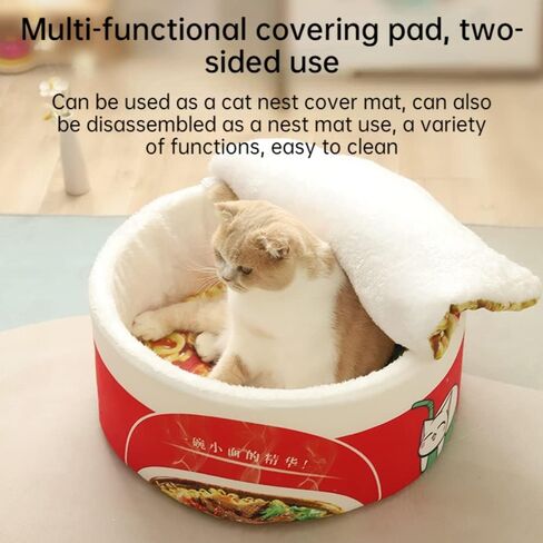 SSDHUA Cat Nest Instant Noodle Shape Cat House Fun Cave Type Closed Cat House Warm and Comfortable Cat and Dog Nest Removable Multi-Shape Cat and Dog Nest (M,Red) in Saudi Arabia