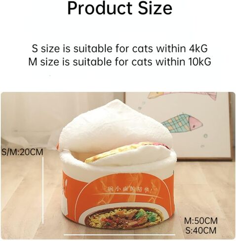 SSDHUA Cat Nest Instant Noodle Shape Cat House Fun Cave Type Closed Cat House Warm and Comfortable Cat and Dog Nest Removable Multi-Shape Cat and Dog Nest (M,Red) in Saudi Arabia
