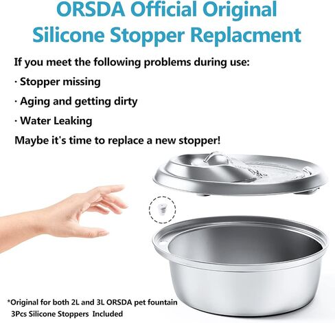 بدائل نافورة المياه للقطط من ORSDA لـ D60 3L/100oz (فوهات المياه) in Kuwait