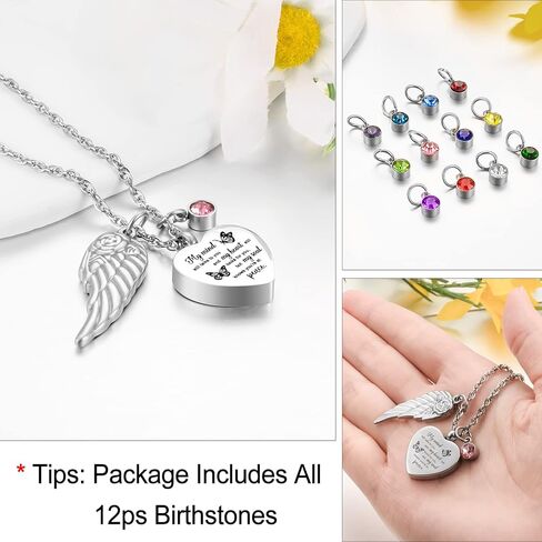 SOITIS قلادة الجرة للرماد 12 قطعة جوهرة الميلاد مجوهرات الحرق للرماد قلادة القلب للرماد - عقلي لا يزال يتحدث إليك in Kuwait