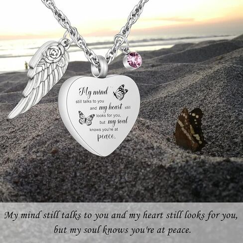 SOITIS قلادة الجرة للرماد 12 قطعة جوهرة الميلاد مجوهرات الحرق للرماد قلادة القلب للرماد - عقلي لا يزال يتحدث إليك in Kuwait