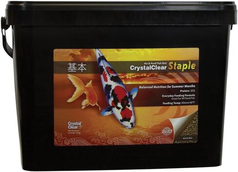 CrystalClear Staple Pond Fish Food for Koi & Goldfish, 2.2 Pound Bag in Saudi Arabia