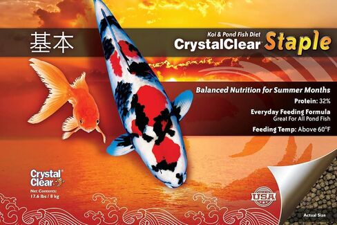 CrystalClear Staple Pond Fish Food for Koi & Goldfish, 2.2 Pound Bag in Saudi Arabia