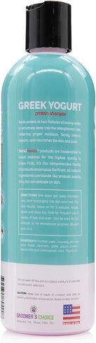 شامبو بومجرانيت جريك يوجورت من بارك 2 بيسيكس, 16 oz in Kuwait