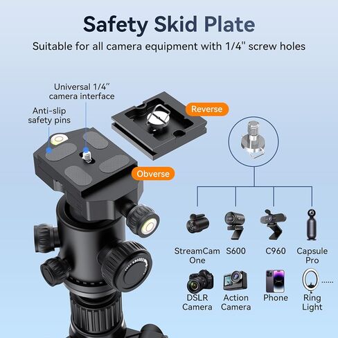 حامل ثلاثي للكاميرا مقاس 63 بوصة من EMEET، حوامل ثلاثية وأحادية الأرجل من الألومنيوم قابلة للطي، حامل ثلاثي القوائم للسفر عالي التحمل، حامل ثلاثي احترافي من الألومنيوم برأس كروي 360 درجة مع حقيبة حمل، حامل ثلاثي للكاميرا/كاميرا الويب/المنظار/الليزر in Kuwait