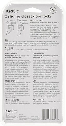 قفل امان لباب الخزانة الانزلاقي من كيدكو EH1584 in Kuwait