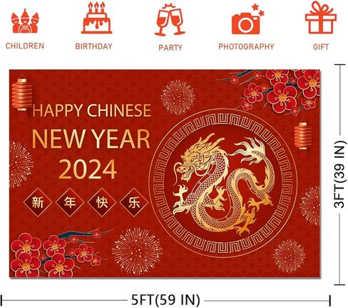 Chinese New Year Backdrop in Kuwait