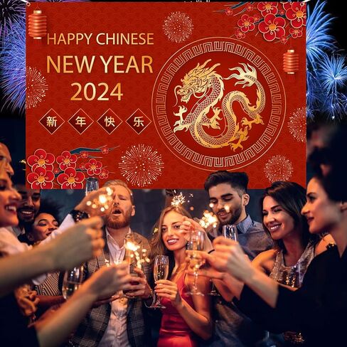 Chinese New Year Backdrop in Kuwait