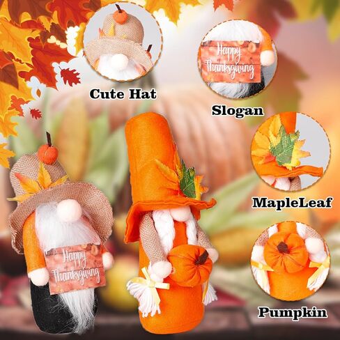 QuanYaaJoy 2 Pcs 11inch Tall Fall Gnomes Plush Autumn Decorations for Home Kitchen,Pumpkin Maple Leaf Handmade Tomte Swedish Harvest Gnome for Farmhouse Table Thanksgiving Holiday Ornaments Gifts in Kuwait