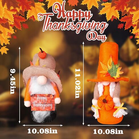 QuanYaaJoy 2 Pcs 11inch Tall Fall Gnomes Plush Autumn Decorations for Home Kitchen,Pumpkin Maple Leaf Handmade Tomte Swedish Harvest Gnome for Farmhouse Table Thanksgiving Holiday Ornaments Gifts in Kuwait