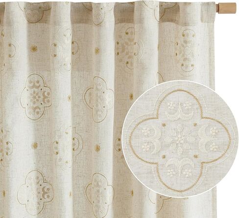 jinchan Grey Window Curtains Linen Textured Honeycomb Embroidered Design Living Room Curtain Drapes Bedroom Bronze Grommet Window Treatment Set 2 Panels 84 inch in Kuwait