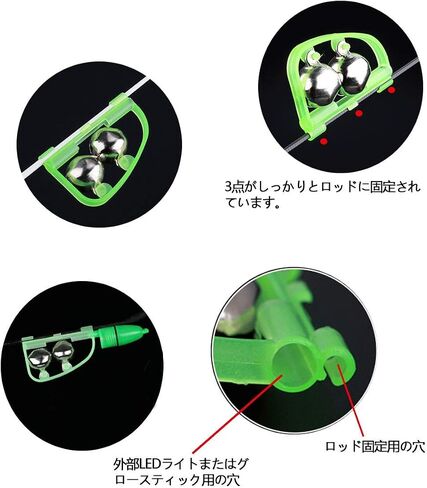 HiBD Fishing Bells 20pcs Arched Fish Bells Fishing Rod Alarm in Saudi Arabia