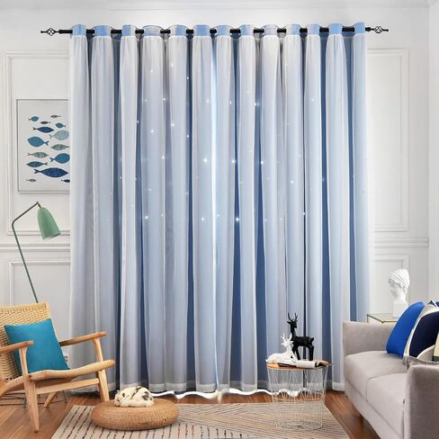 Loyala Star Curtains Double Layer Curtains Blackout Curtains for Bedroom Kids Curtains Cute Curtains, Curtains 63 Inches Long 2 Panels Set, Green Curtains, 42 X 63 Inches in Kuwait