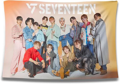 HIFFEY Enhypen نسيج، Kpop Fans Merch نسيج 40 بوصة × 60 بوصة، جدار معلق خلفية جدار ديكور حفلة عيد ميلاد خلفية لغرفة النوم وغرفة المعيشة والنوم in Kuwait