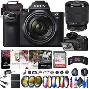 كاميرا Sony a7 II بدون مرآة مع عدسة 28-70 مم (ILCE7M2K/B) عدسة FE مقاس 28-70 مم + مجموعة مرشح + عدسة زاوية واسعة + عدسة مقربة + مرشح ألوان + حقيبة + بطاقة 64 جيجابايت + بطارية NPF-W50 + المزيد (متجددة) in Saudi Arabia