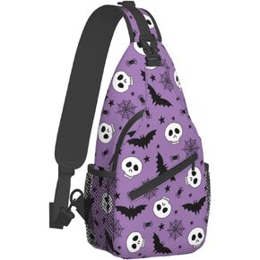 Fylybois Sling Bag Multipurpose Crossbody Backpack For Women Chest Daypack Outdoor Cycling Hiking Travel