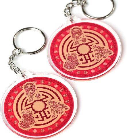 Three Celestials Guardians Shield, Feng Shui Amulet Keychains, Fu Dog, Pi Yao, Chi Lin, Symbol of Protection Against The 3 Kinds of Loses, Feng Shui Gift, Acrylic, Made In USA, (2 Pack) in Kuwait