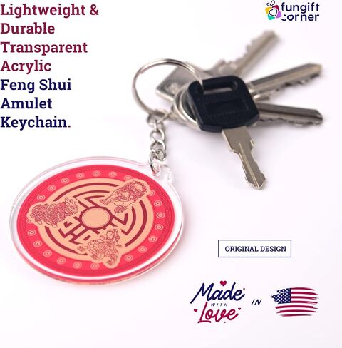 Three Celestials Guardians Shield, Feng Shui Amulet Keychains, Fu Dog, Pi Yao, Chi Lin, Symbol of Protection Against The 3 Kinds of Loses, Feng Shui Gift, Acrylic, Made In USA, (2 Pack) in Kuwait