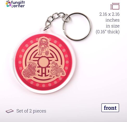 Three Celestials Guardians Shield, Feng Shui Amulet Keychains, Fu Dog, Pi Yao, Chi Lin, Symbol of Protection Against The 3 Kinds of Loses, Feng Shui Gift, Acrylic, Made In USA, (2 Pack) in Kuwait
