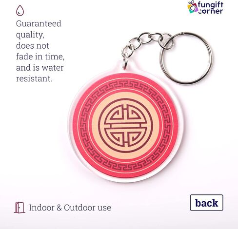 Three Celestials Guardians Shield, Feng Shui Amulet Keychains, Fu Dog, Pi Yao, Chi Lin, Symbol of Protection Against The 3 Kinds of Loses, Feng Shui Gift, Acrylic, Made In USA, (2 Pack) in Kuwait