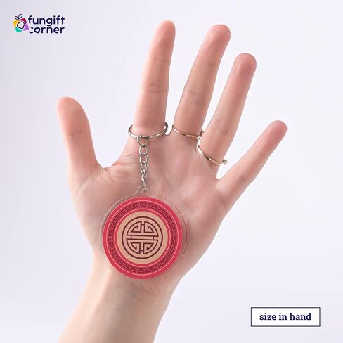 Three Celestials Guardians Shield, Feng Shui Amulet Keychains, Fu Dog, Pi Yao, Chi Lin, Symbol of Protection Against The 3 Kinds of Loses, Feng Shui Gift, Acrylic, Made In USA, (2 Pack) in Kuwait