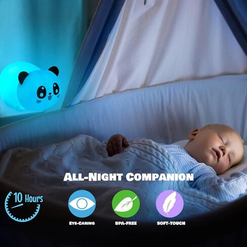 AULTRA Bunny Night Light for Kids, Color Changing Kids Night Light Bunny Lamp, Bunny Room Decor for Girls Cute Night Light, Silicone Nursery Baby Night Light, Cute Gifts for Kids in Kuwait