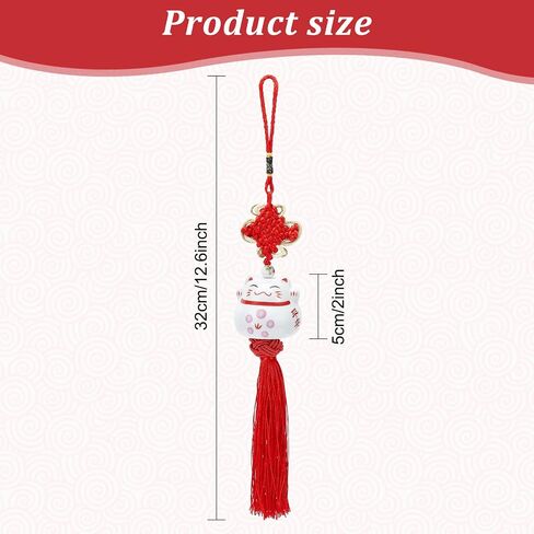 WEBEEDY Lucky Cat Ceramic Car Charm Feng Shui Japanese Maneki Neko Cat Fortune Hanging Pendant Good Luck Charms for Car Rear View Mirror Charm, 3Pcs in Saudi Arabia