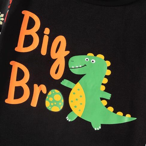 InBakjade طفل كبير ليتل إخوانه تحت عنوان مطابقة الزي الطفل ليتل إخوانه رومبير مع قبعة طفل كبير إخوانه الديناصورات الملابس in Kuwait