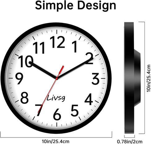 Livsg 10 Inch Wall Clock Modern Round Silent Non Ticking Battery Operated Quality Quartz Digitalclock Easy to Read for Home, Living Room, Bedroom, Kitchen, School, Classroom, Office （Black） in Kuwait