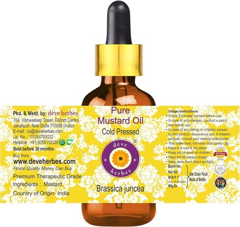 Deve Herbes Pure Mustard Oil (Brassica juncea) with Glass Dropper Cold Pressed 10ml (0.33 oz) in Saudi Arabia
