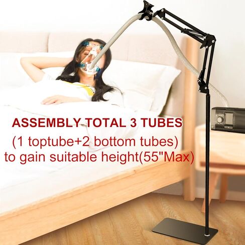 حامل خرطوم CPAP - شماعة دعم الخرطوم مع ملحق مشبك السرير - رفع خرطوم قابل للتعديل - ملحقات CPAP in Kuwait