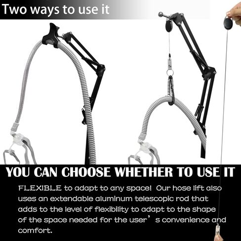 حامل خرطوم CPAP - شماعة دعم الخرطوم مع ملحق مشبك السرير - رفع خرطوم قابل للتعديل - ملحقات CPAP in Kuwait