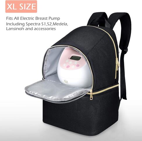 حقيبة ظهر مضخة الثدي مع حجرة تبريد لسبيكترا S1، S2، ميديلا، مضخة الثدي لانسينوه، حقيبة مبردة، زجاجات حليب الثدي، حقيبة حمل مضخة الثدي مزدوجة الطبقات للأمهات العاملات أسود XL من لونيز in Kuwait