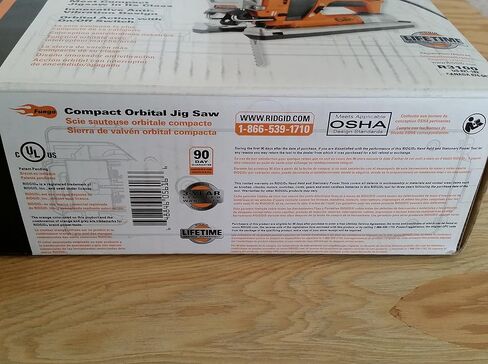RIDGID TOOL COMPANY R31011 3 Amp Fuego Compact Orbital Jigsaw in Saudi Arabia
