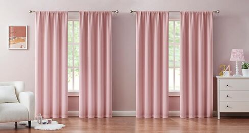 Hopscotch | Ethan Collection | Blush Rod Pocket Blackout Curtain Panel Set, 38" x 63", 4 Pieces in Kuwait