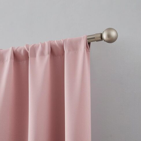 Hopscotch | Ethan Collection | Blush Rod Pocket Blackout Curtain Panel Set, 38" x 63", 4 Pieces in Kuwait