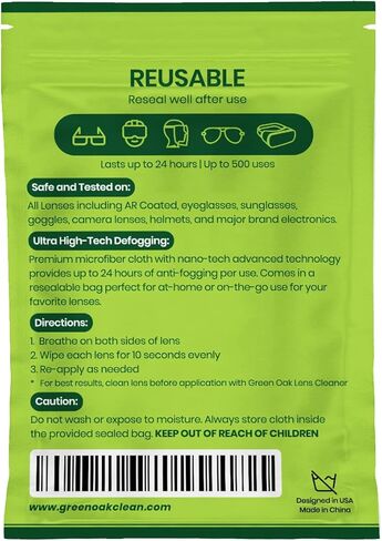 Dry Anti Fog Cloth – Green Oak Microfiber Cloth for Glasses Goggles Helmet Camera Sunglasses – Reusable – Eco-Friendly in Kuwait