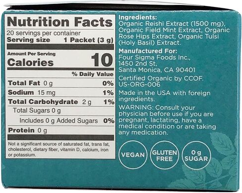 اف او اس جي زد اي اف خليط فطر اليكسير مع ريشي 20 × 3 جرام اكياس in Kuwait