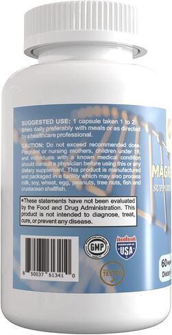 مكمل مركب المغنيسيوم 500 مجم، يدعم أقصى قدر من الامتصاص، 60 كبسولة نباتية in Kuwait