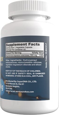 مكمل مركب المغنيسيوم 500 مجم، يدعم أقصى قدر من الامتصاص، 60 كبسولة نباتية in Kuwait