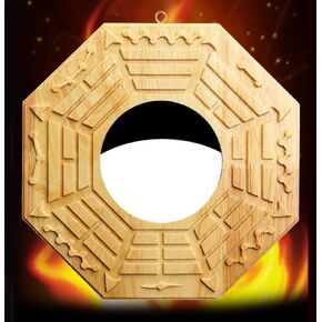better us Chinese Feng Shui Wood Bagua Mirror 6.9 Inch Fengshui ba gua Mirrors (Concave)